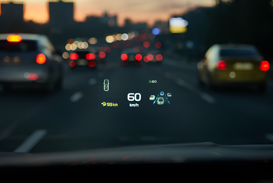 Проекционный дисплей