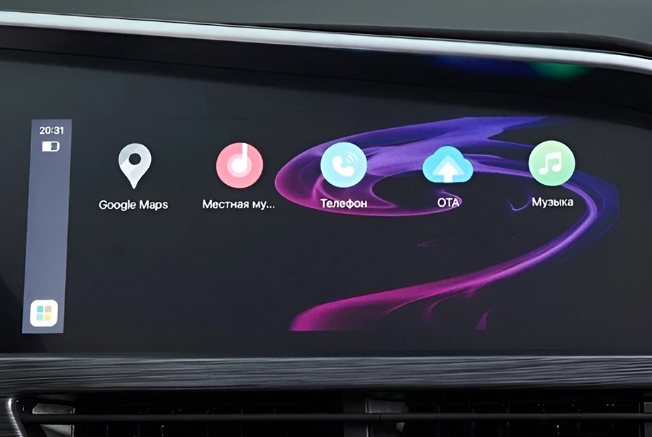 Функция дублирования экрана смартфона на экране мультимедиa