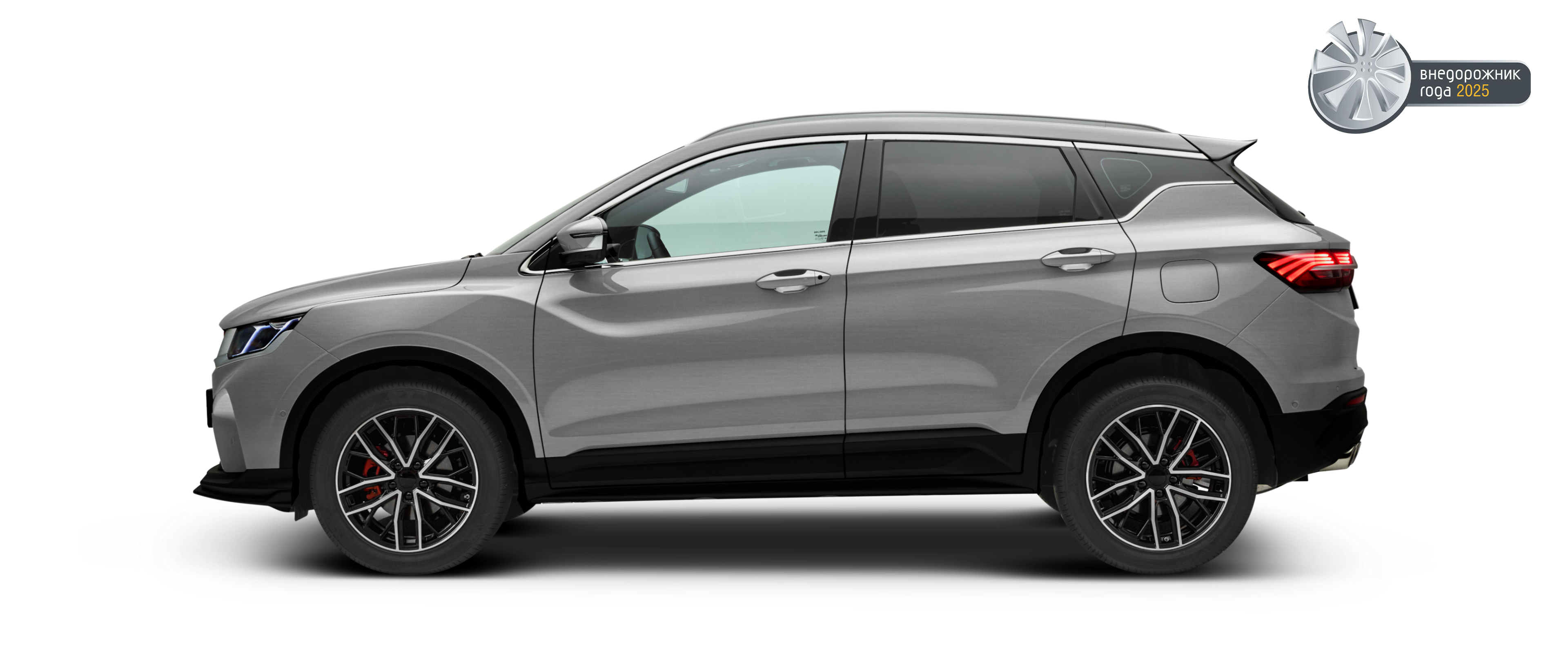 Спортивный характер