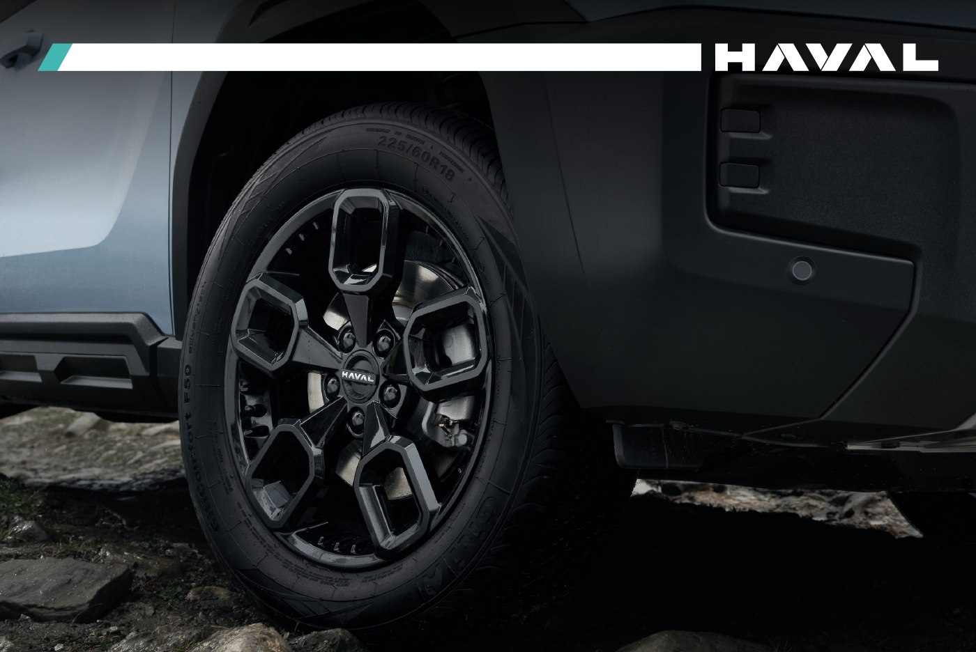 Сезонный шиномонтаж для HAVAL от 3000 рублей и хранение шин за 1 рубль