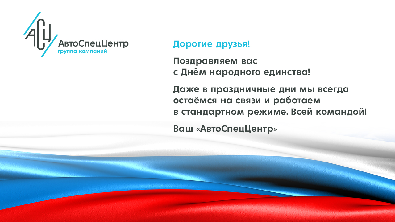 Измените заголовок для блока