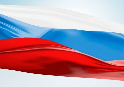 Поздравляем вас с Днём народного единства!