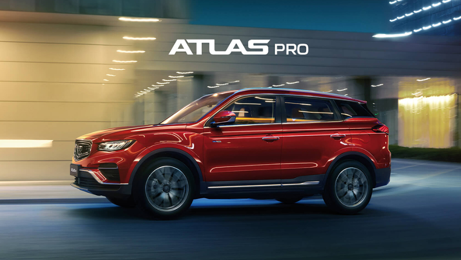 Atlas Pro