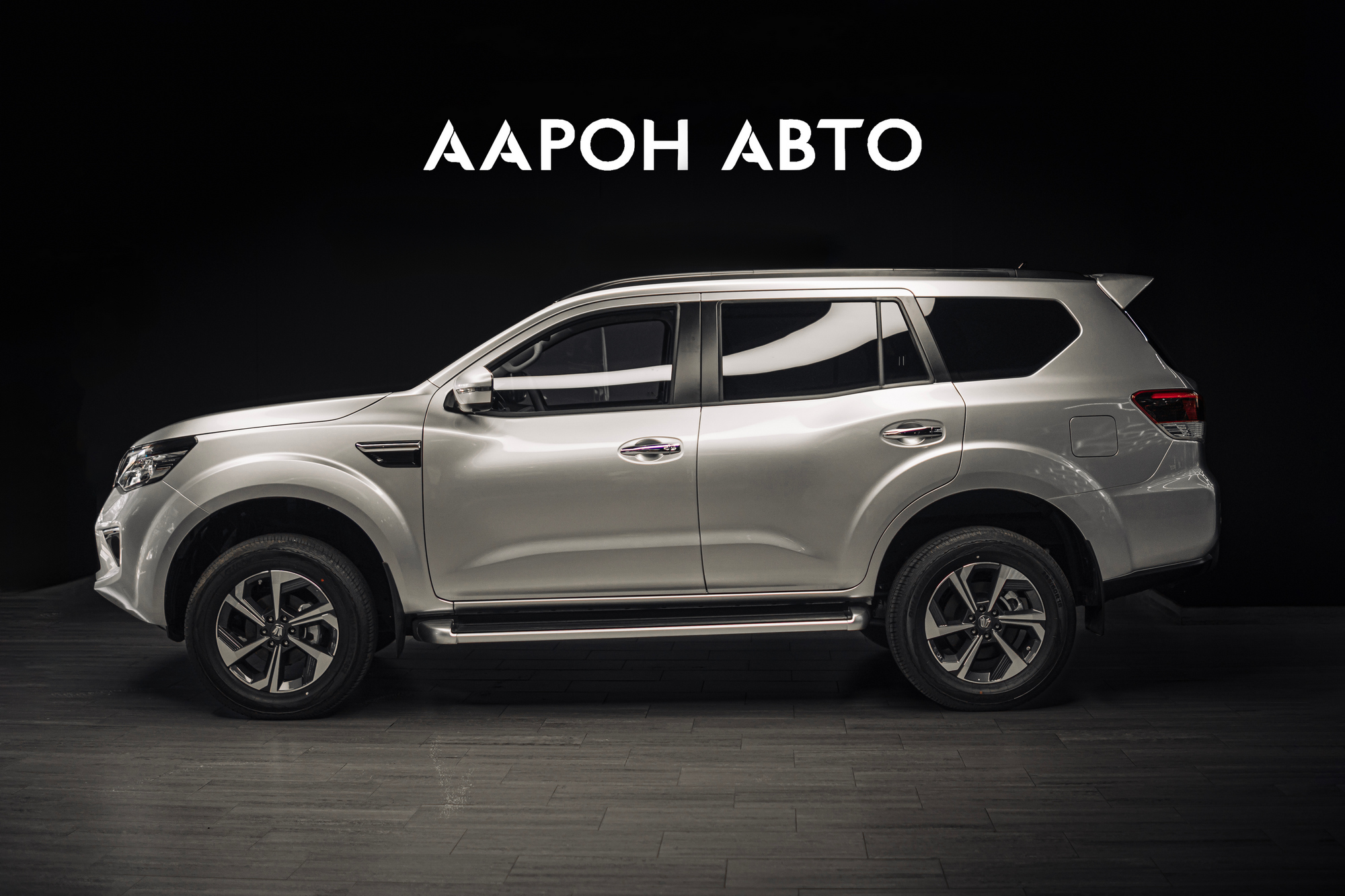 Новый Oting Паладин в максимальной комплектации за 3 383 770 ₽*