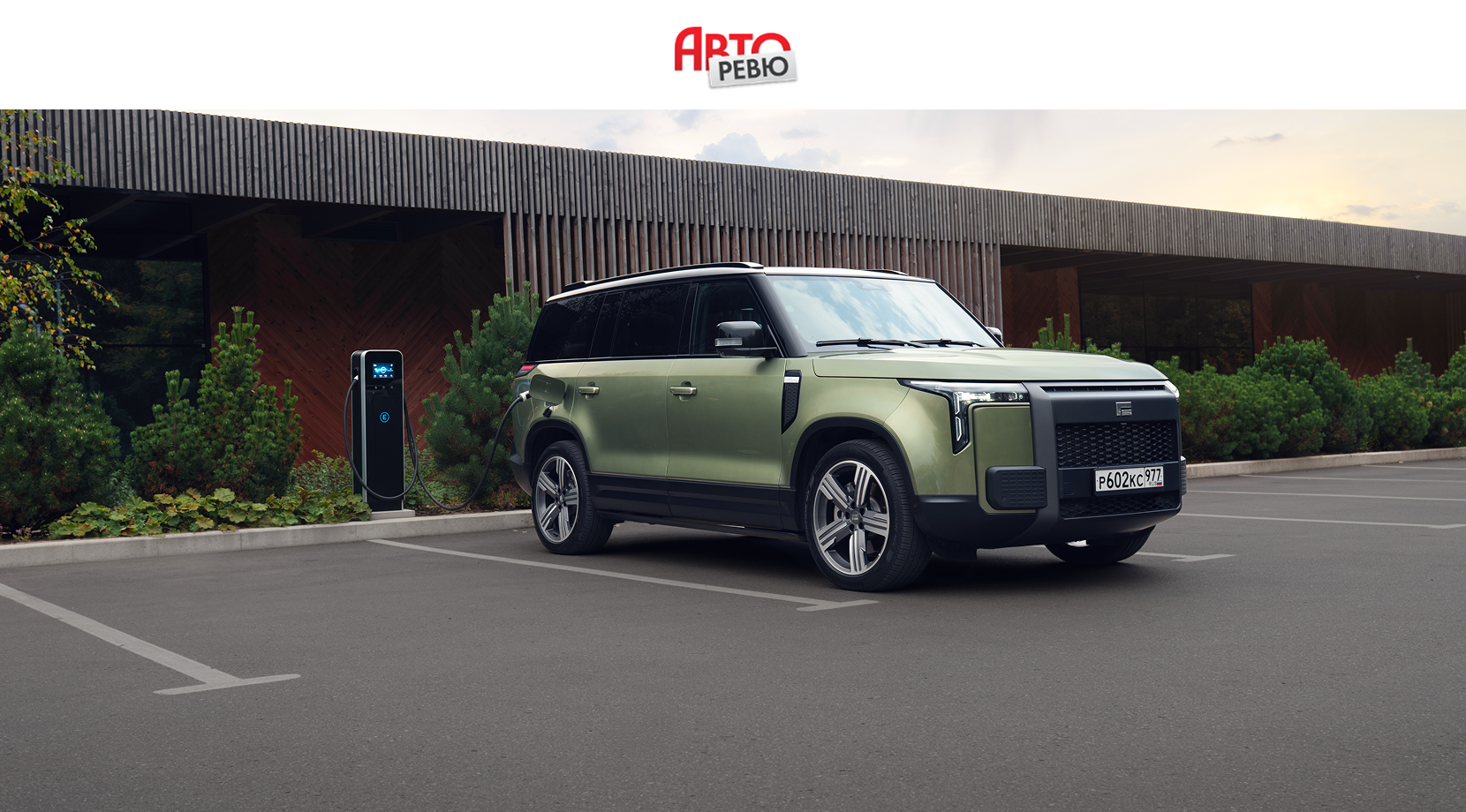 ROX 01 – главная премьера 2025 года. Подтверждено «Авторевю»