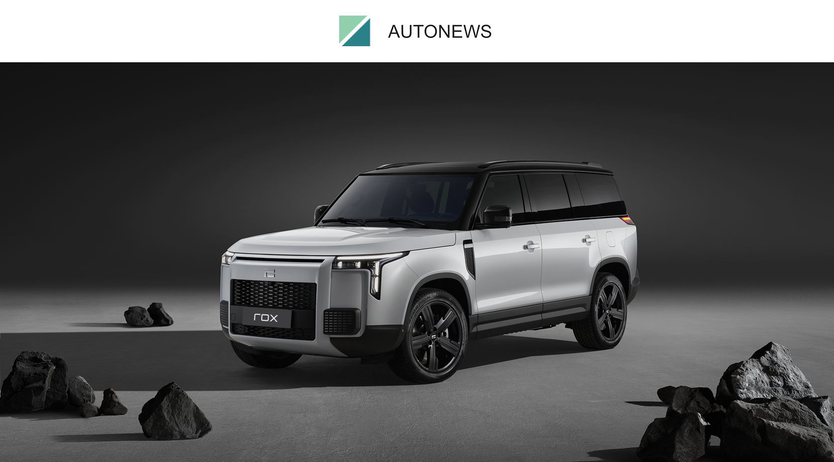 РБК: «Rox будет собирать кроссоверы в России. Мы все узнали»