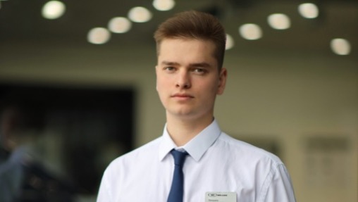 Холод Александр