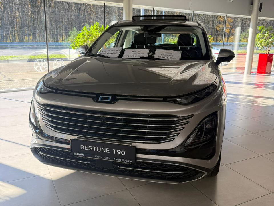 Измените заголовок для блока