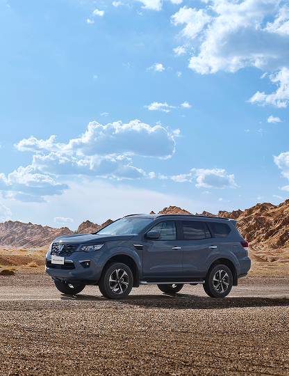 Спецпредлложения