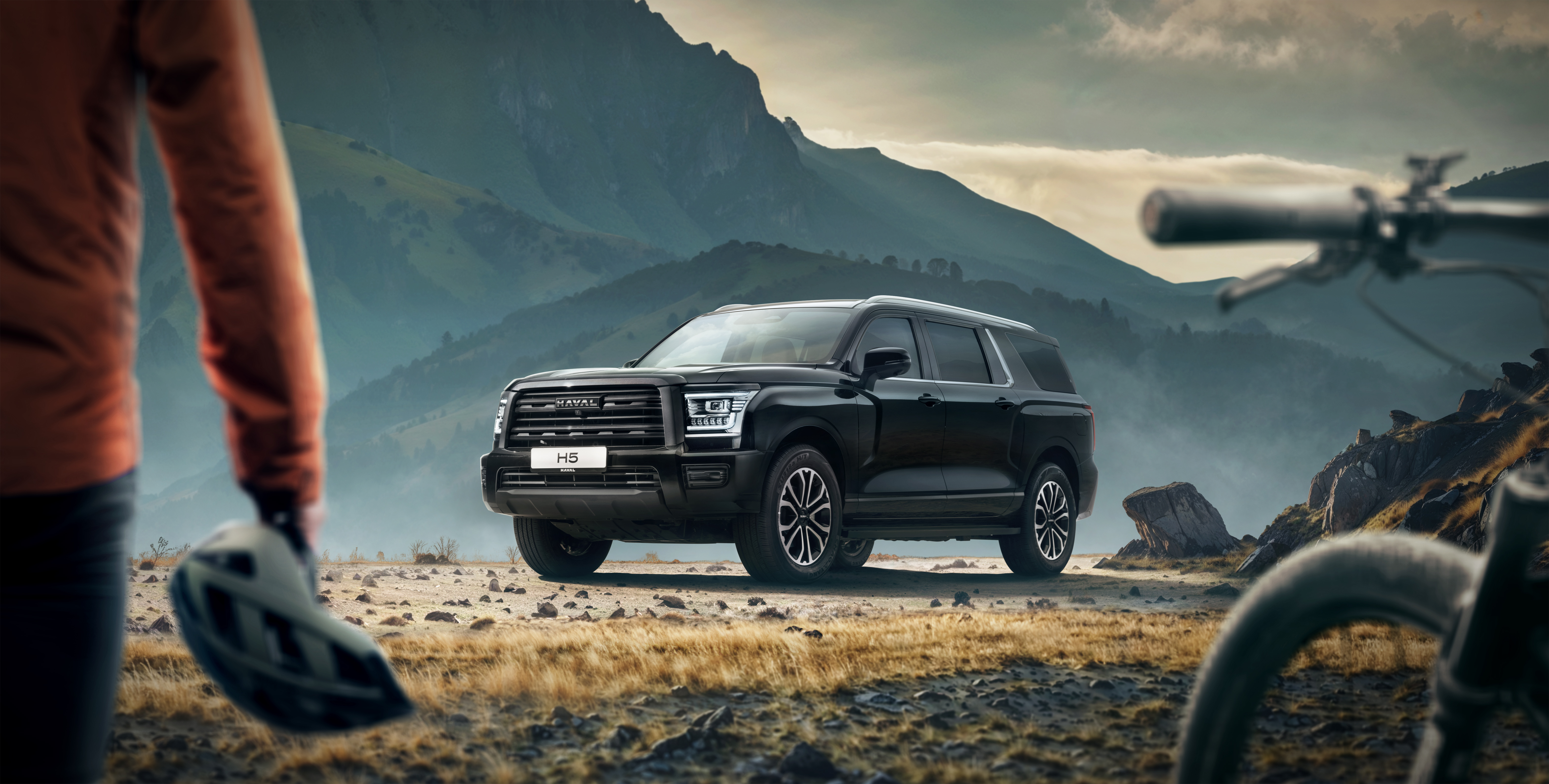 Габариты HAVAL H5