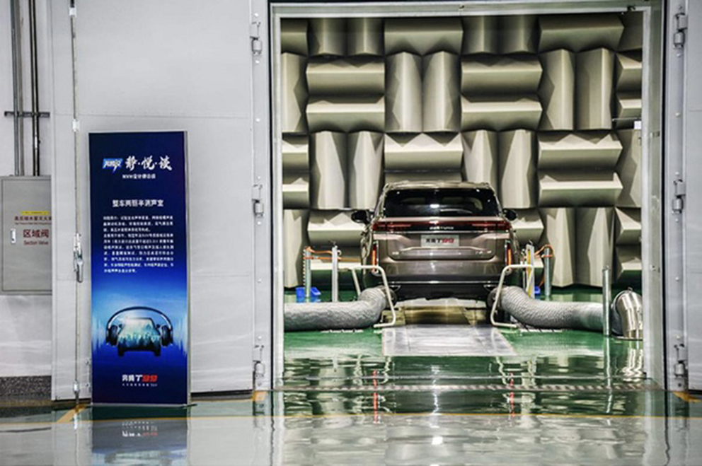 В BESTUNE рассказали про исследовательский центр, в котором создается тишина внутри автомобиля