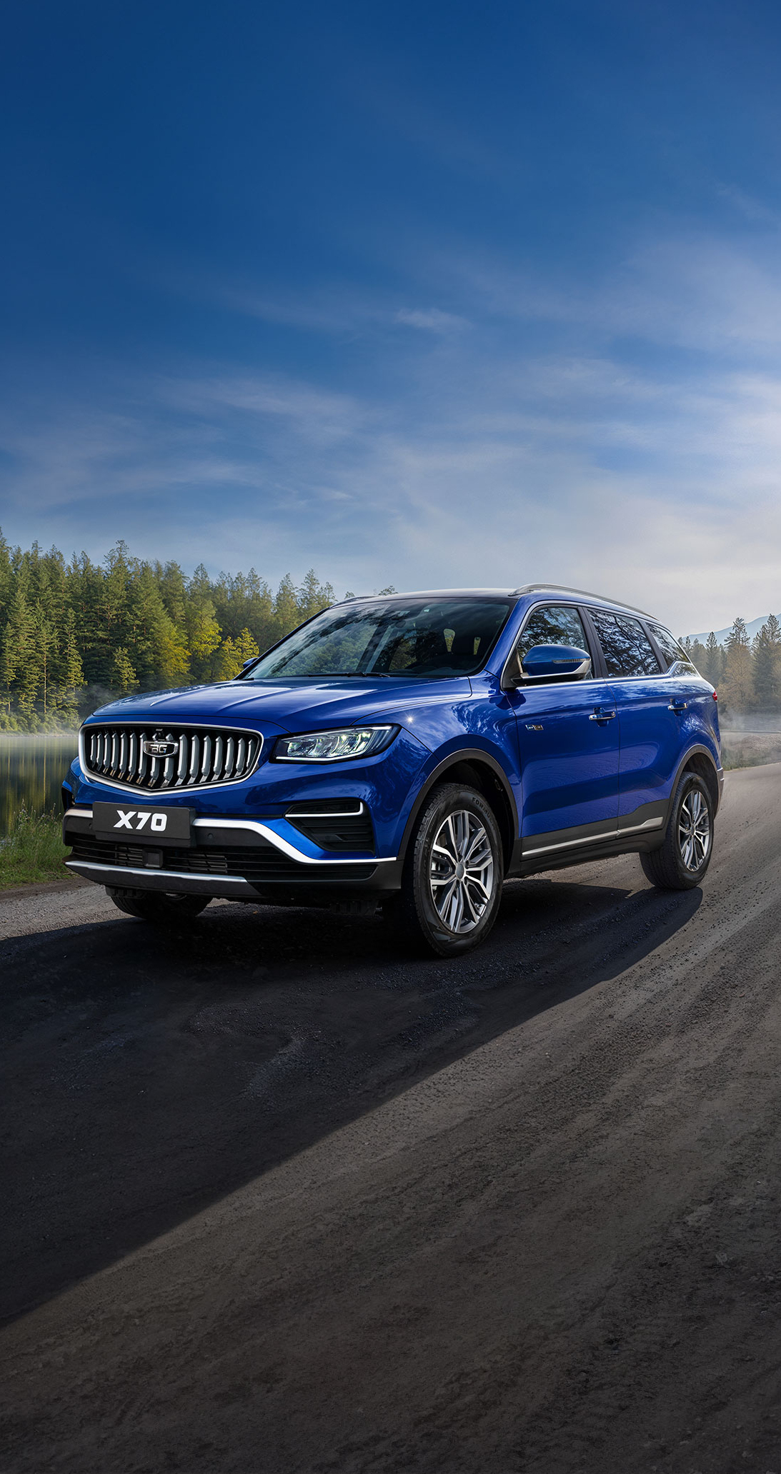 Обновленный кроссовер X70