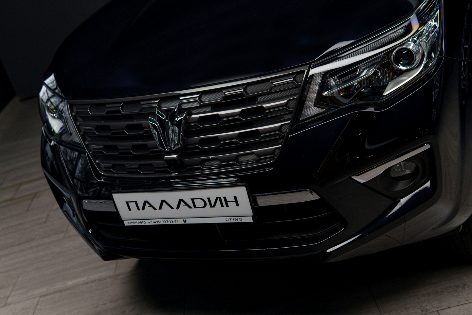 Дополнительная выгода 100 000 ₽ за трейд-ин