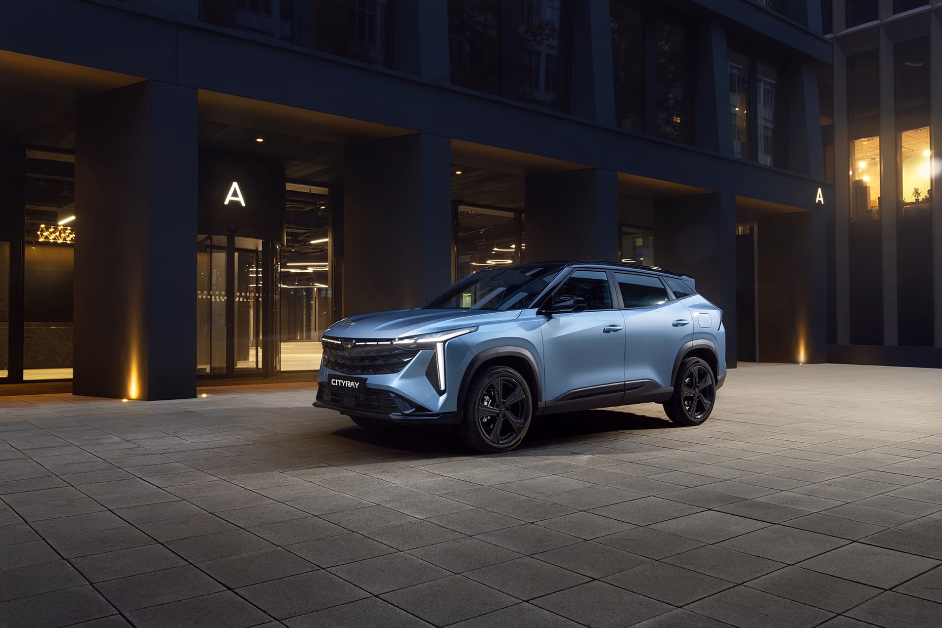 Максимальные выгоды