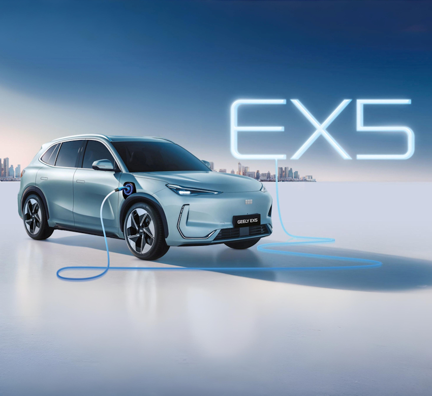 НОВЫЙ GEELY | EX5