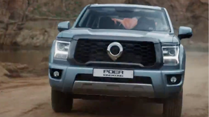 Пикап KingKong Poer в фермерском хозяйстве