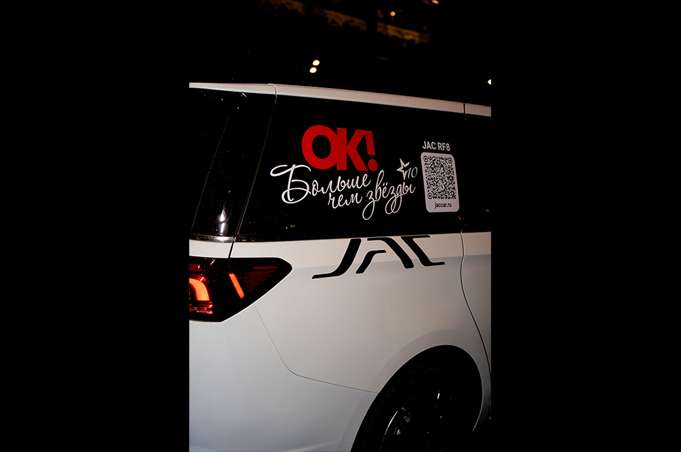 Галерея - дебют