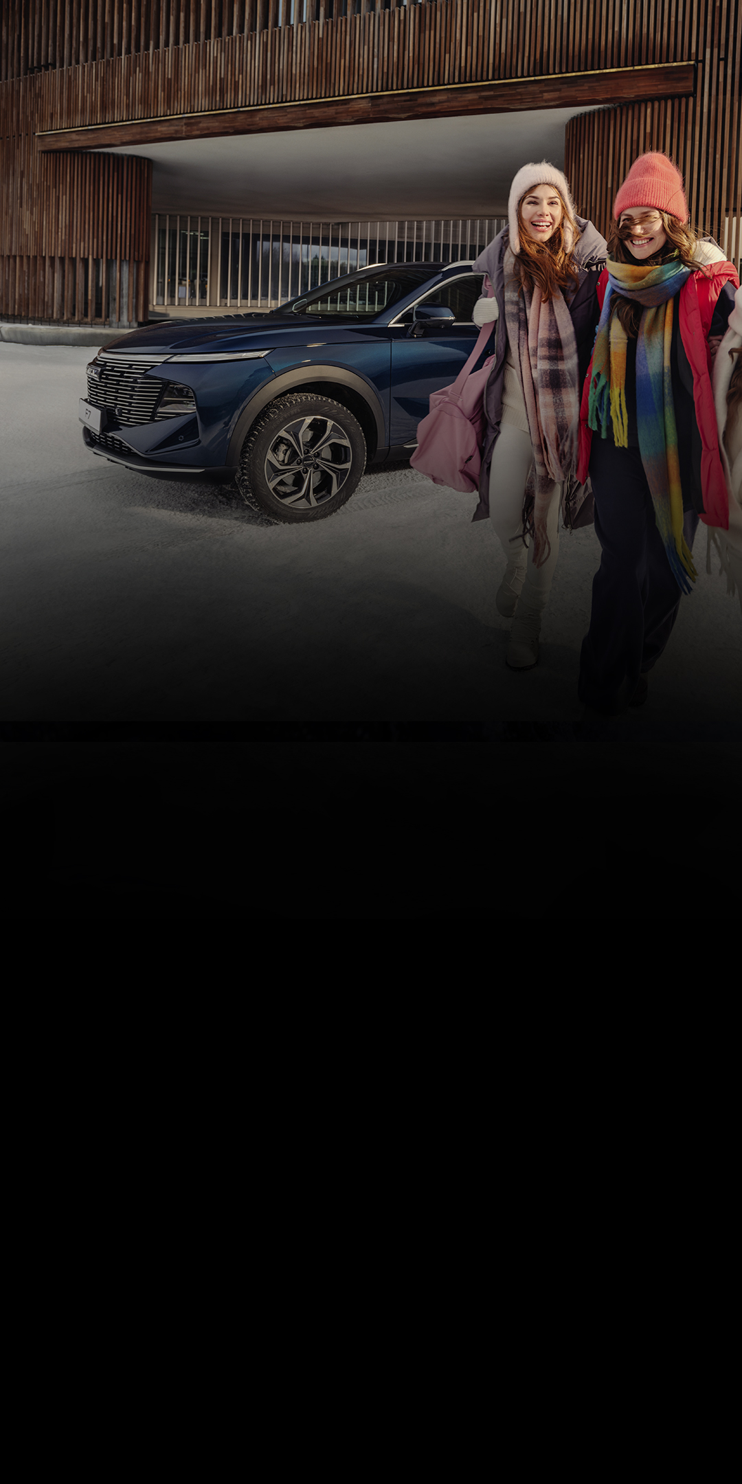 HAVAL F7{{<span "header-sup">}}5{{</span>}}