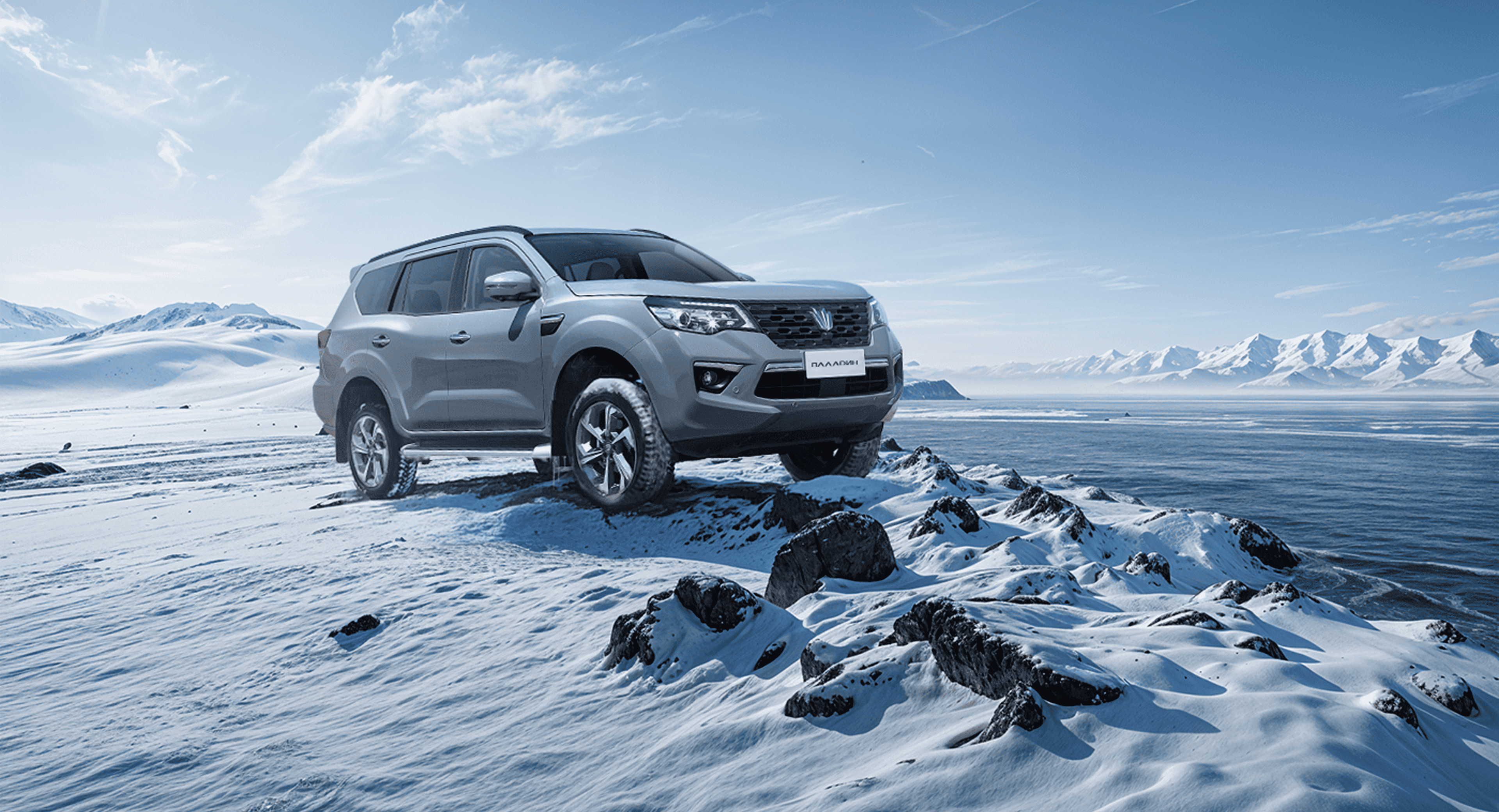 Зимний OTING Драйв: выгода до 700 000 рублей