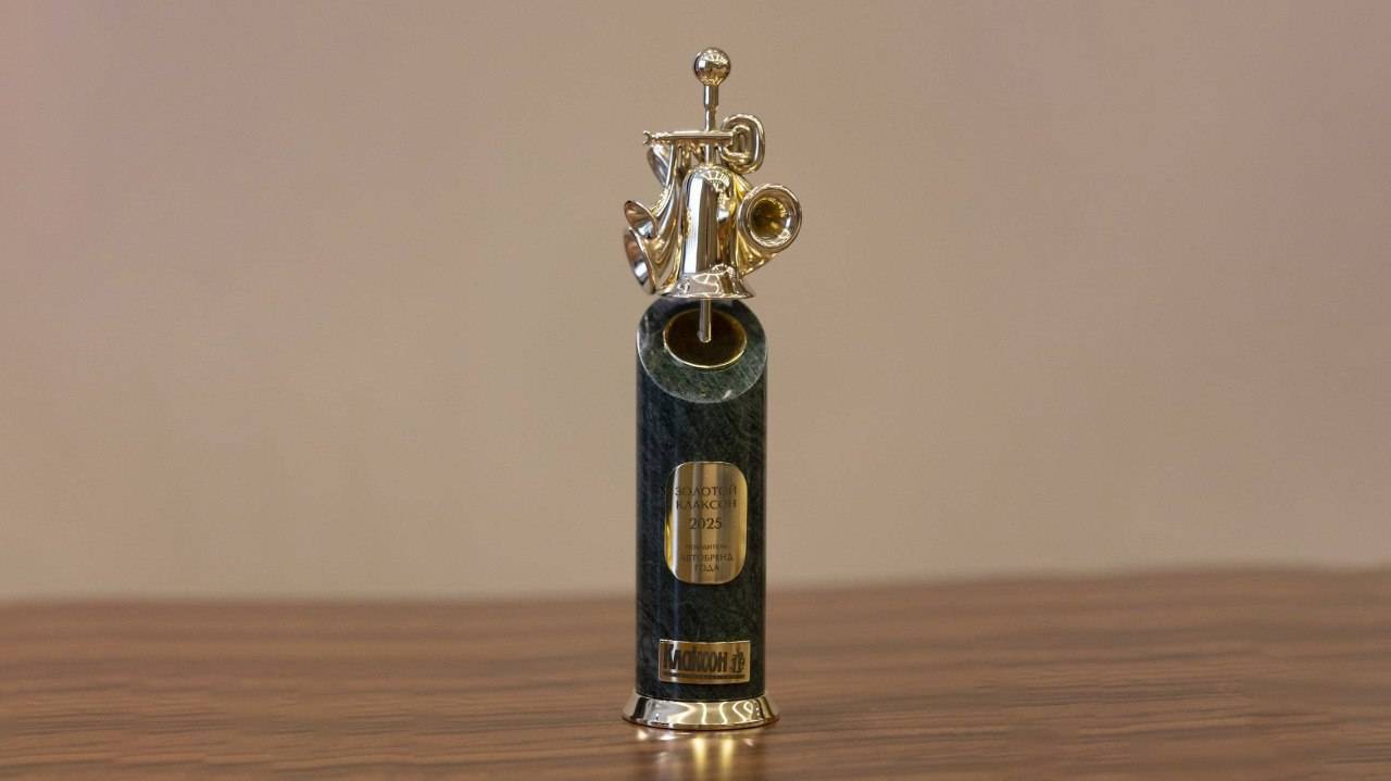 «Москвич» признан «Автобрендом года» по версии премии «Золотой Клаксон»