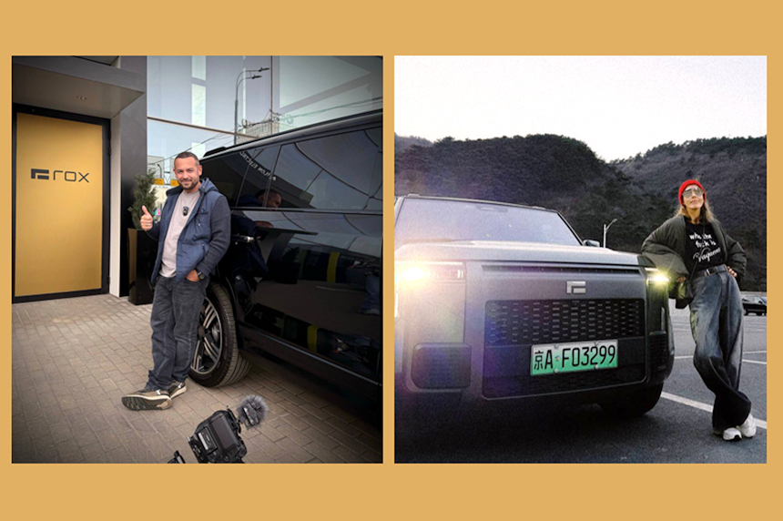 Звезды YouTube Ксения Собчак и Эрик Давидыч приняли участие в ROX Motor live-стрим