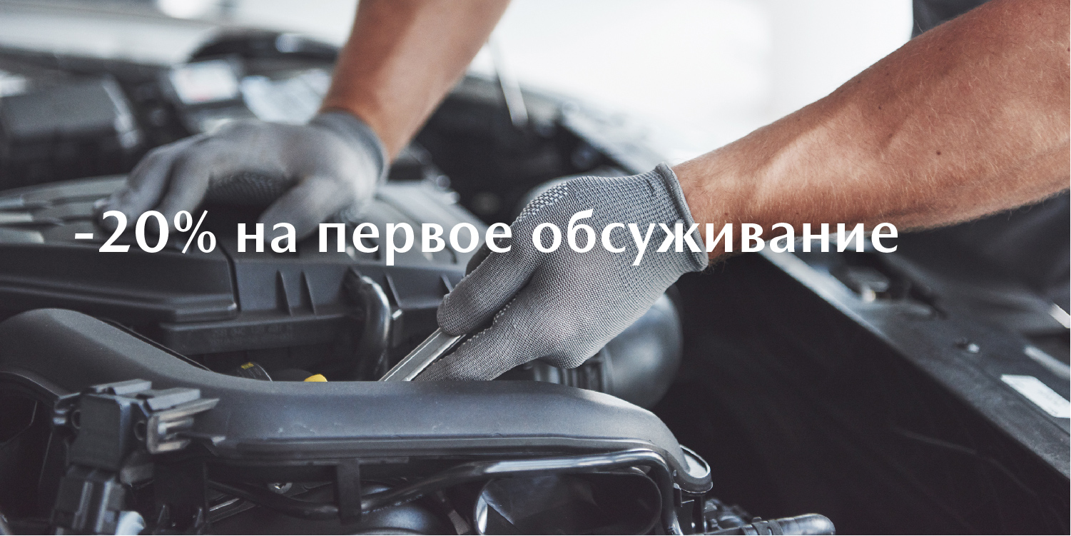 Измените заголовок для блока