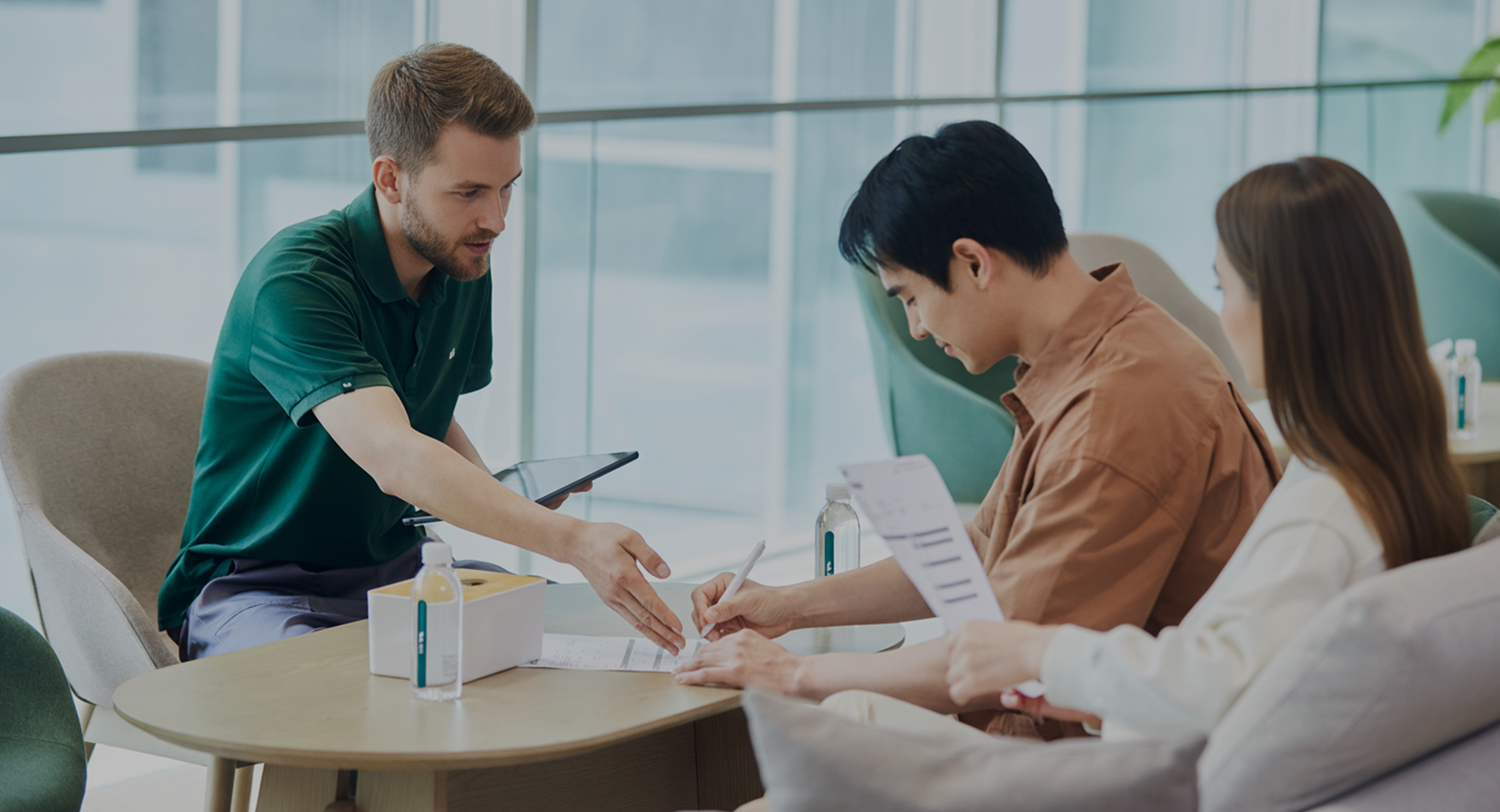 Финансы и услуги