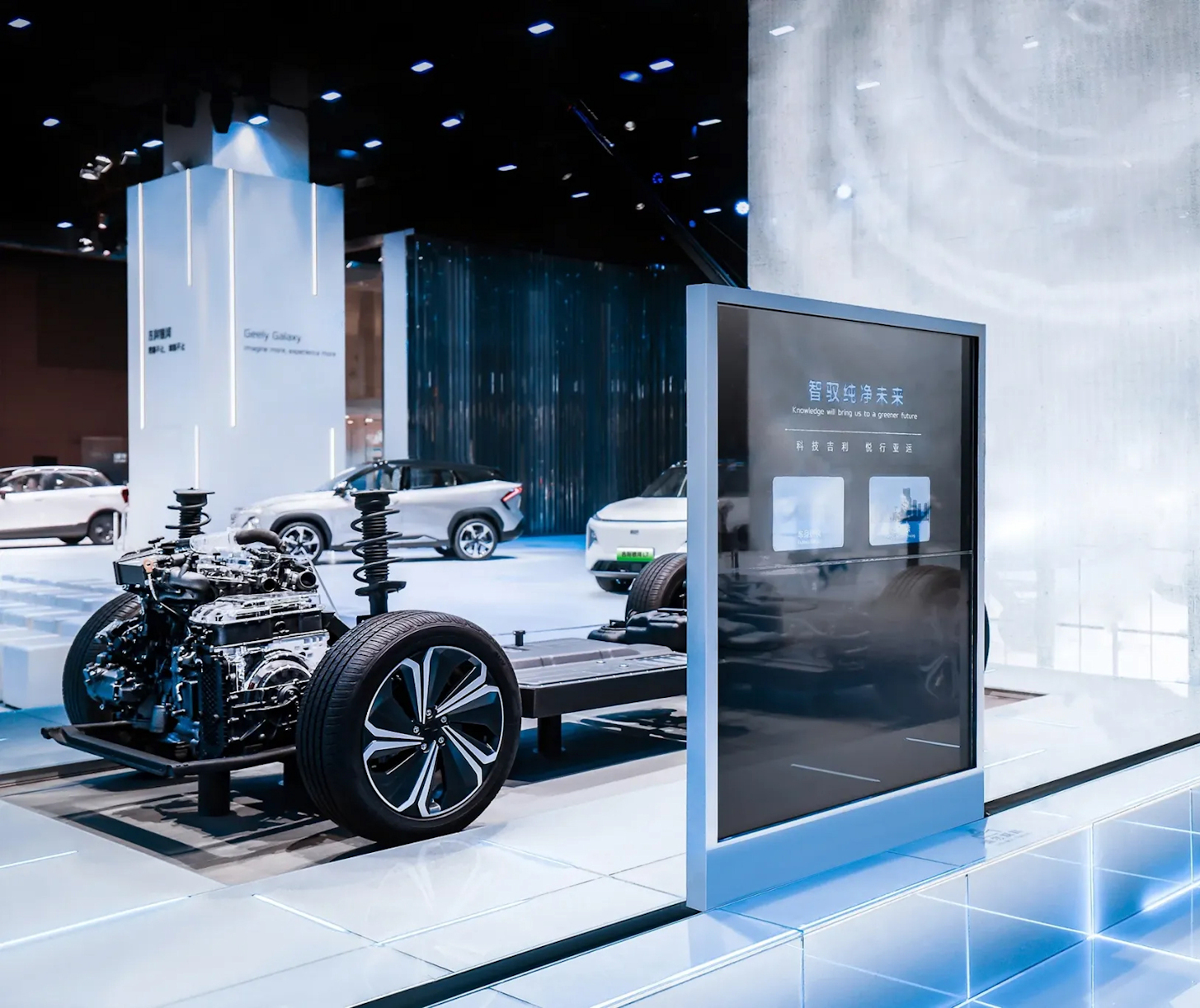 Компания Geely получила престижную награду в Китае за развитие гибридных технологий