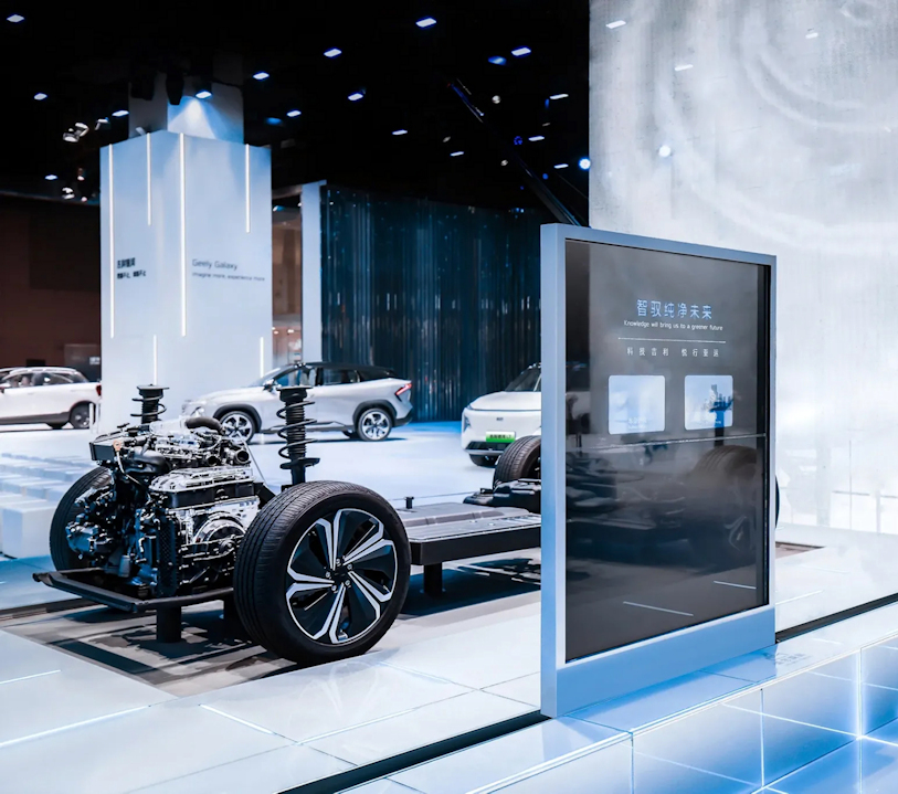 Компания Geely получила престижную награду в Китае за развитие гибридных технологий