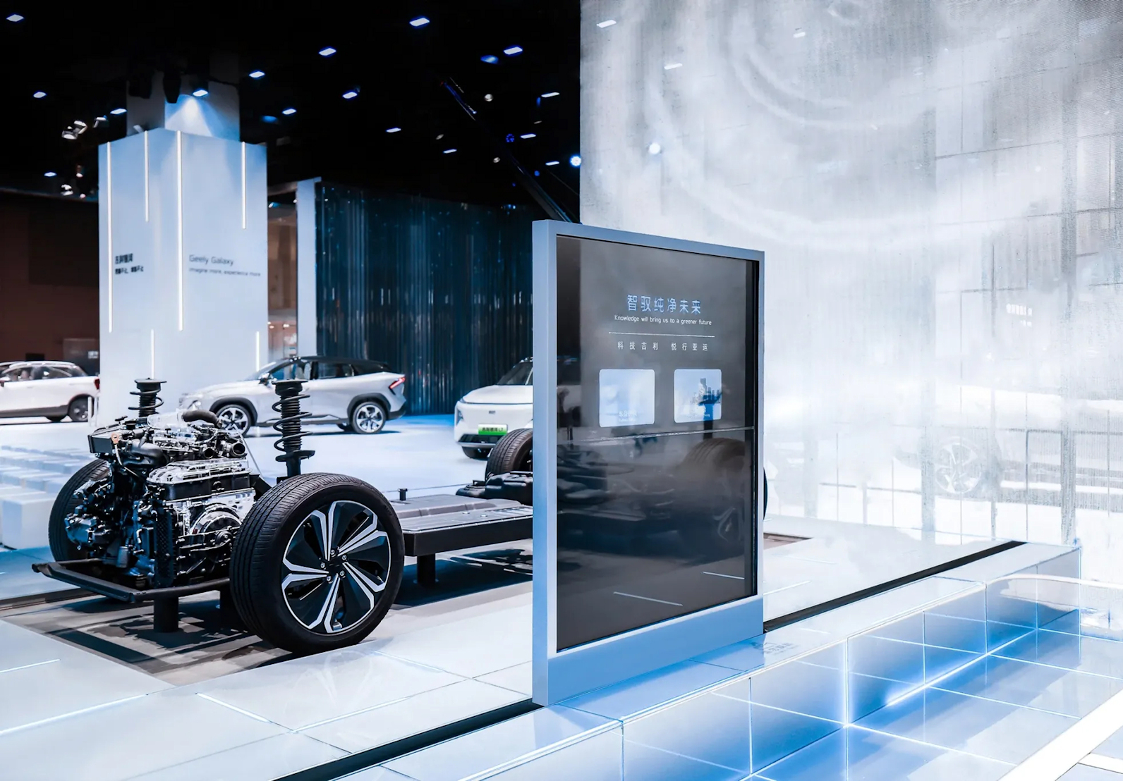 Компания Geely получила престижную награду в Китае за развитие гибридных технологий