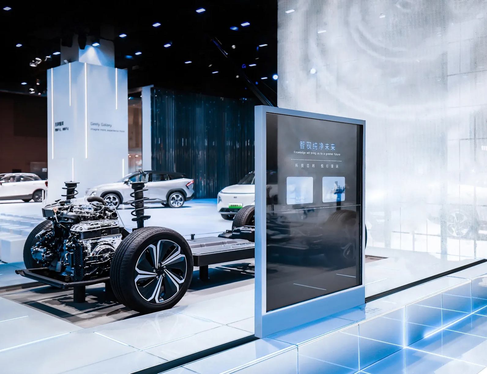 Компания Geely получила престижную награду в Китае за развитие гибридных технологий