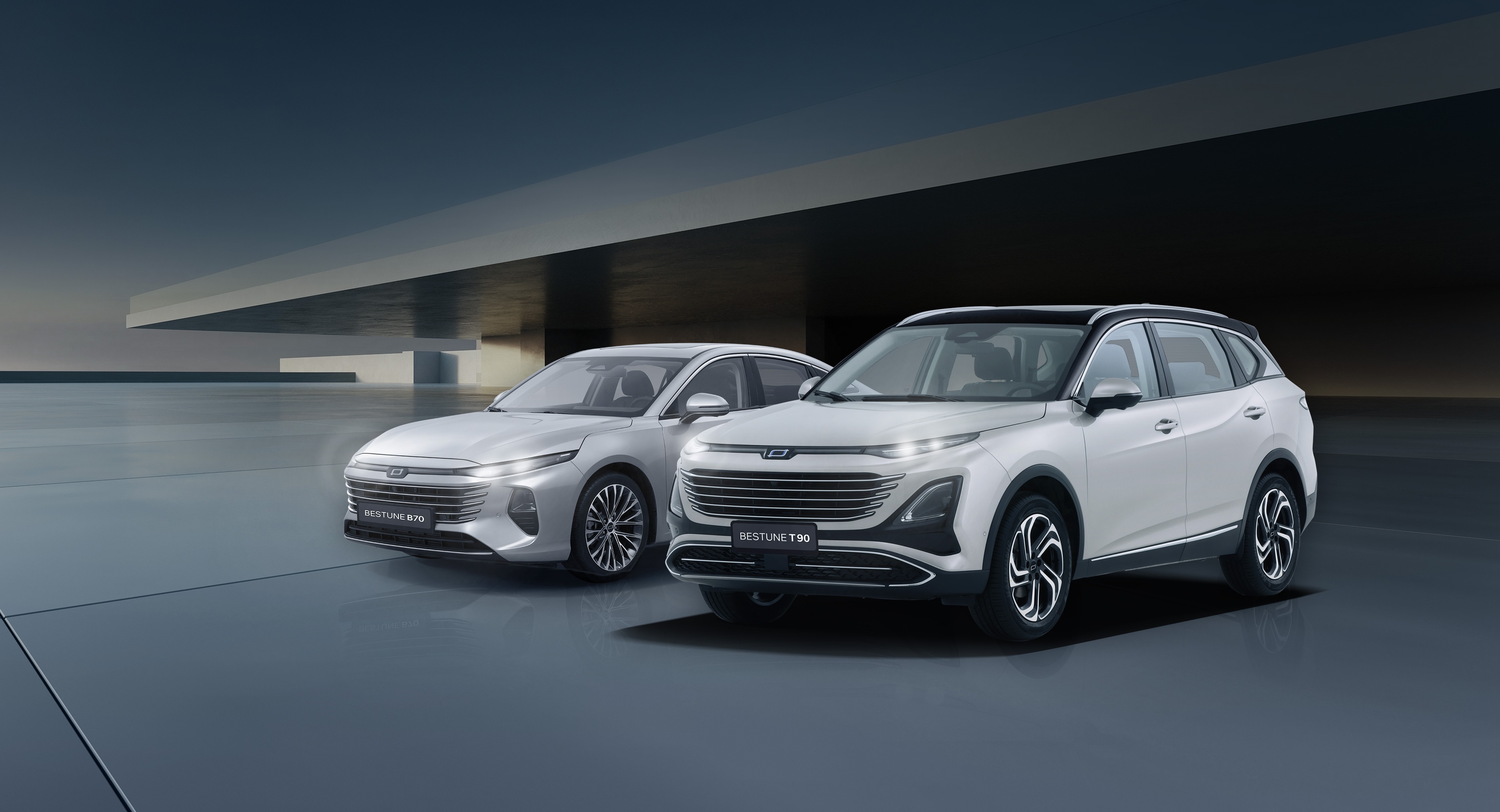 По специальной цене<br>от 2 049 990 ₽