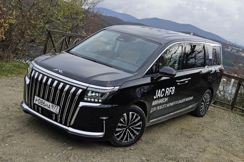 Китайские автомобили: Почему минивэн JAC RF8 может стать вторым T9. Наш тест-драйв самого доступного MPV в России