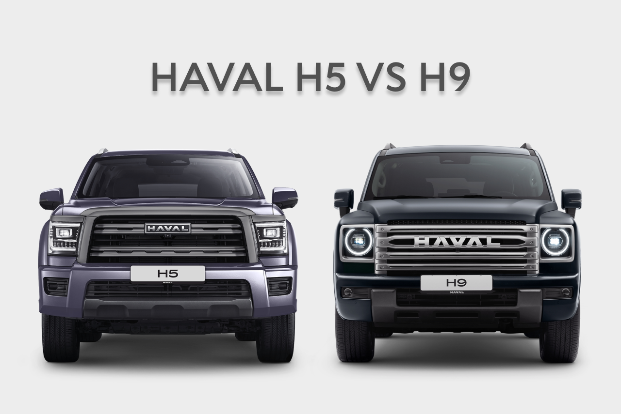 HAVAL H5 vs HAVAL H9: что выбрать в 2025 году