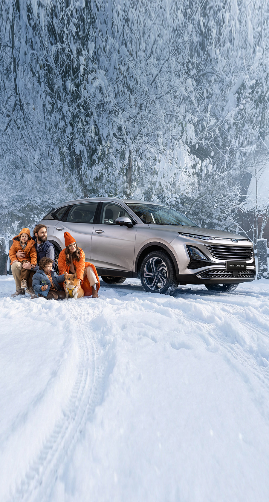 <b>НОВЫЙ BESTUNE T90</b></br> от 2 329 990 руб.