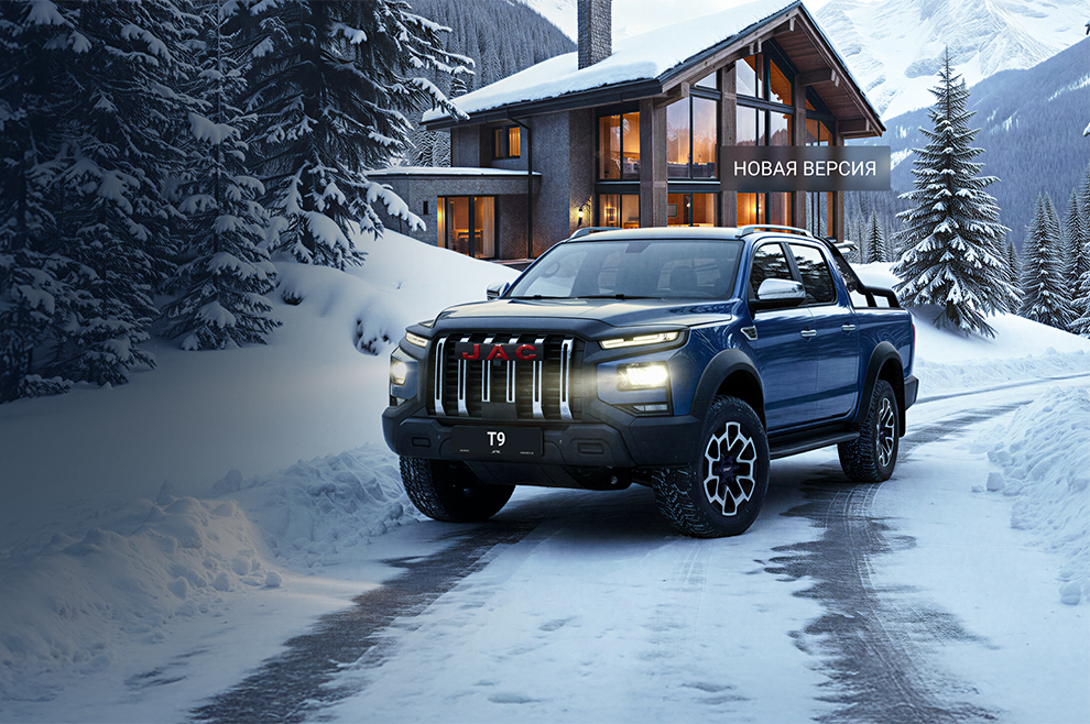 Лидер сегмента пикапов JAC T9 получит обновление
