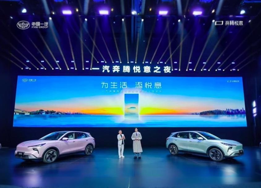 BESTUNE подводит итоги 2025 года