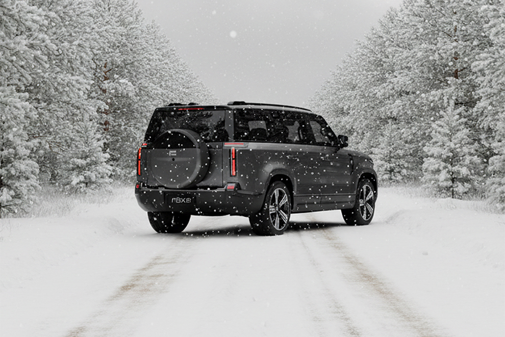 Информационная служба