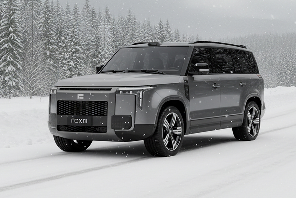 Активация программы 