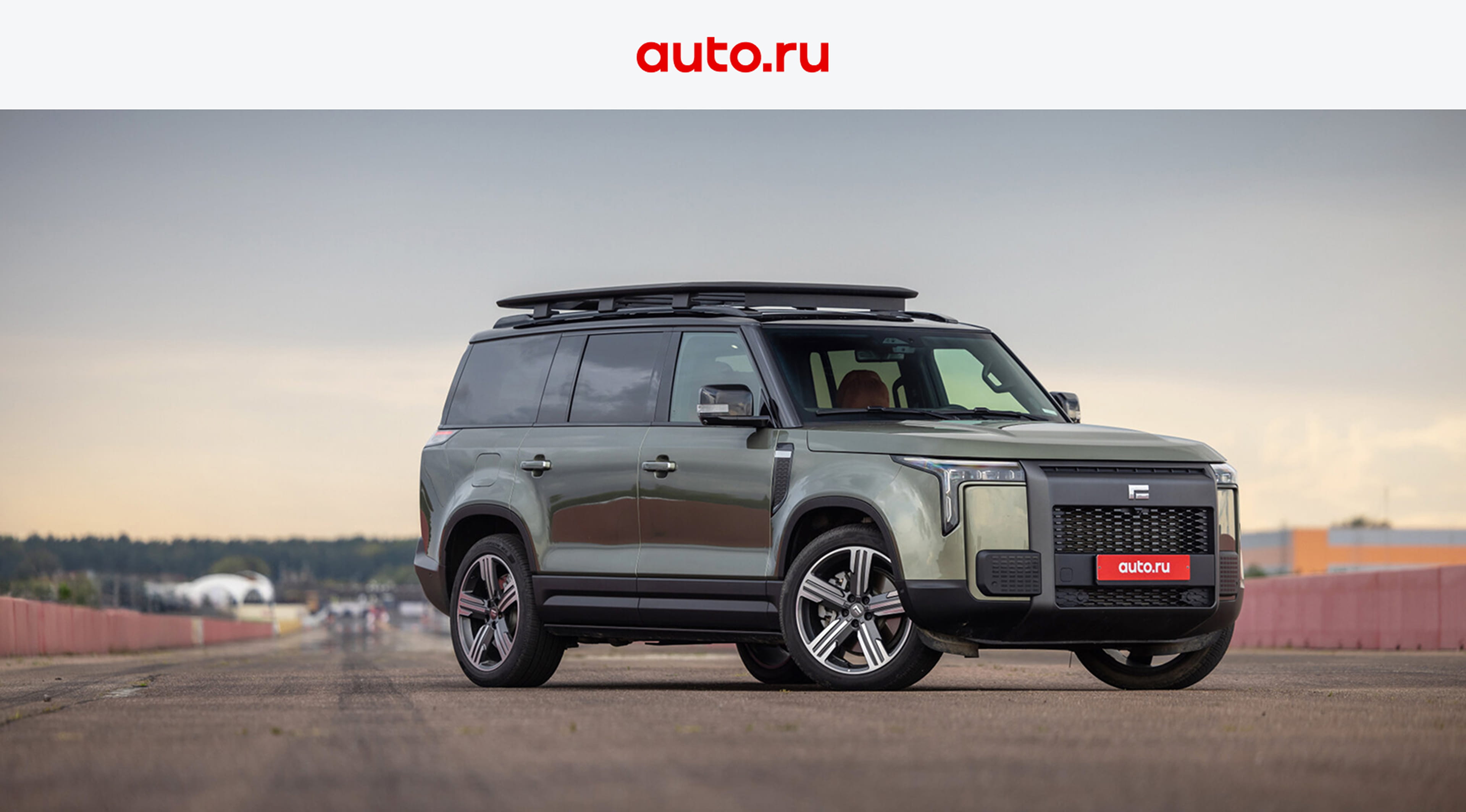 ROX 01 – главная премьера года. Лидер рейтинга Auto.ru