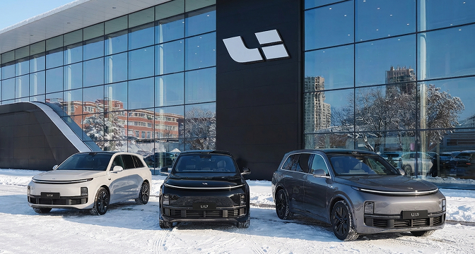 Найти Центр