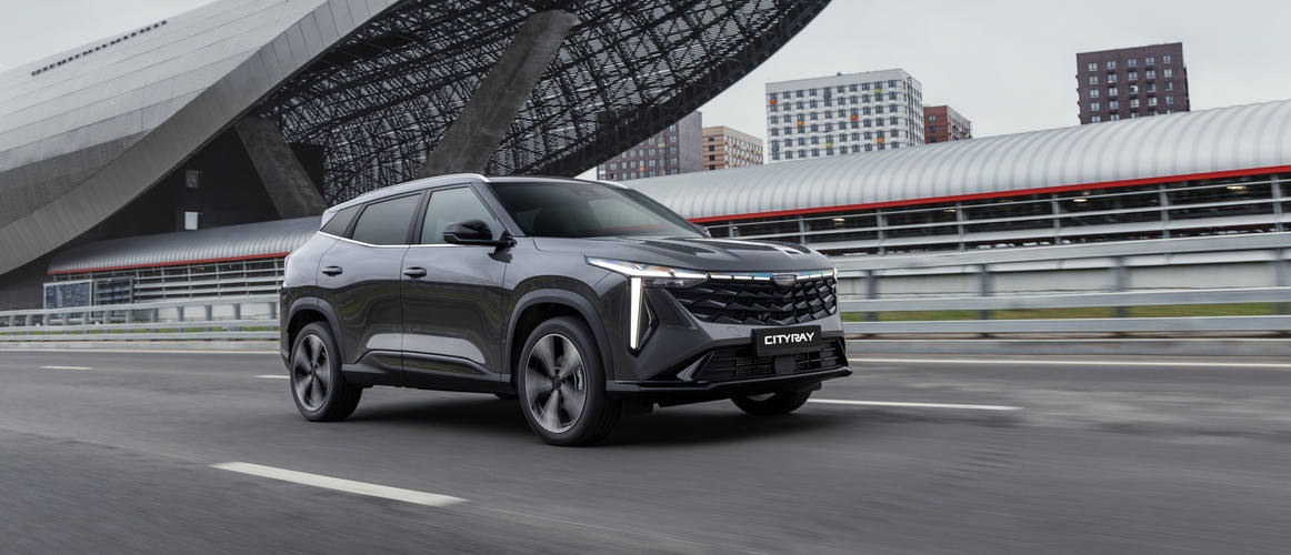 Дополнительная выгода от автосалона Geely АГАТ на Ленина.