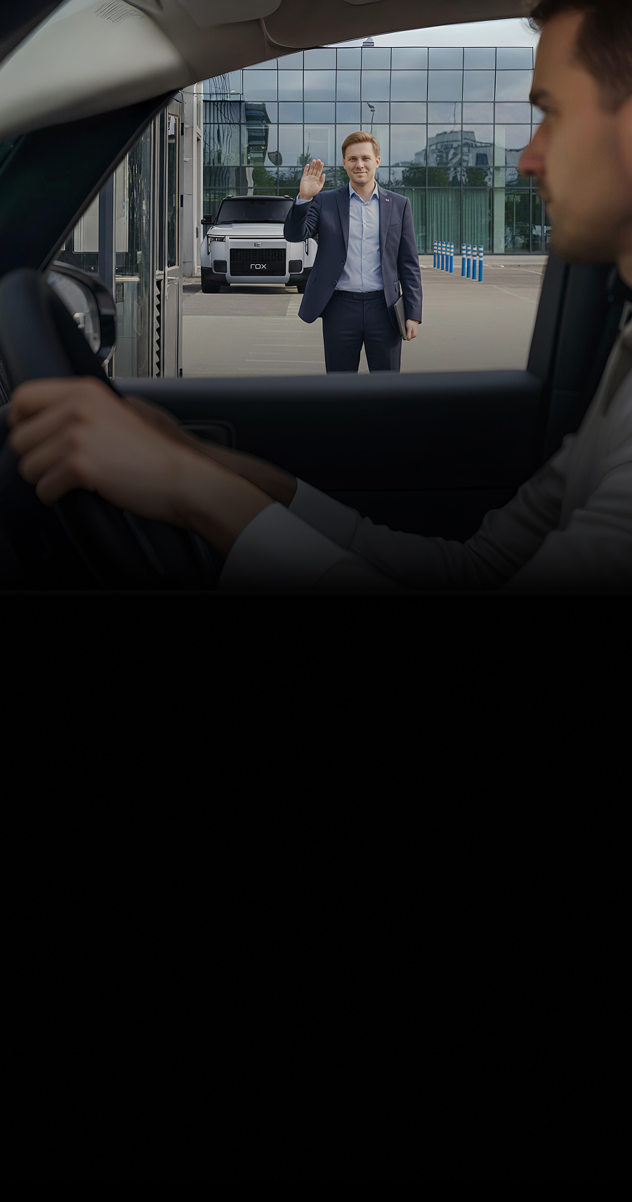 <b><small>ROX TRADE-IN – специальные условия для будущих владельцев ROX</small></b>