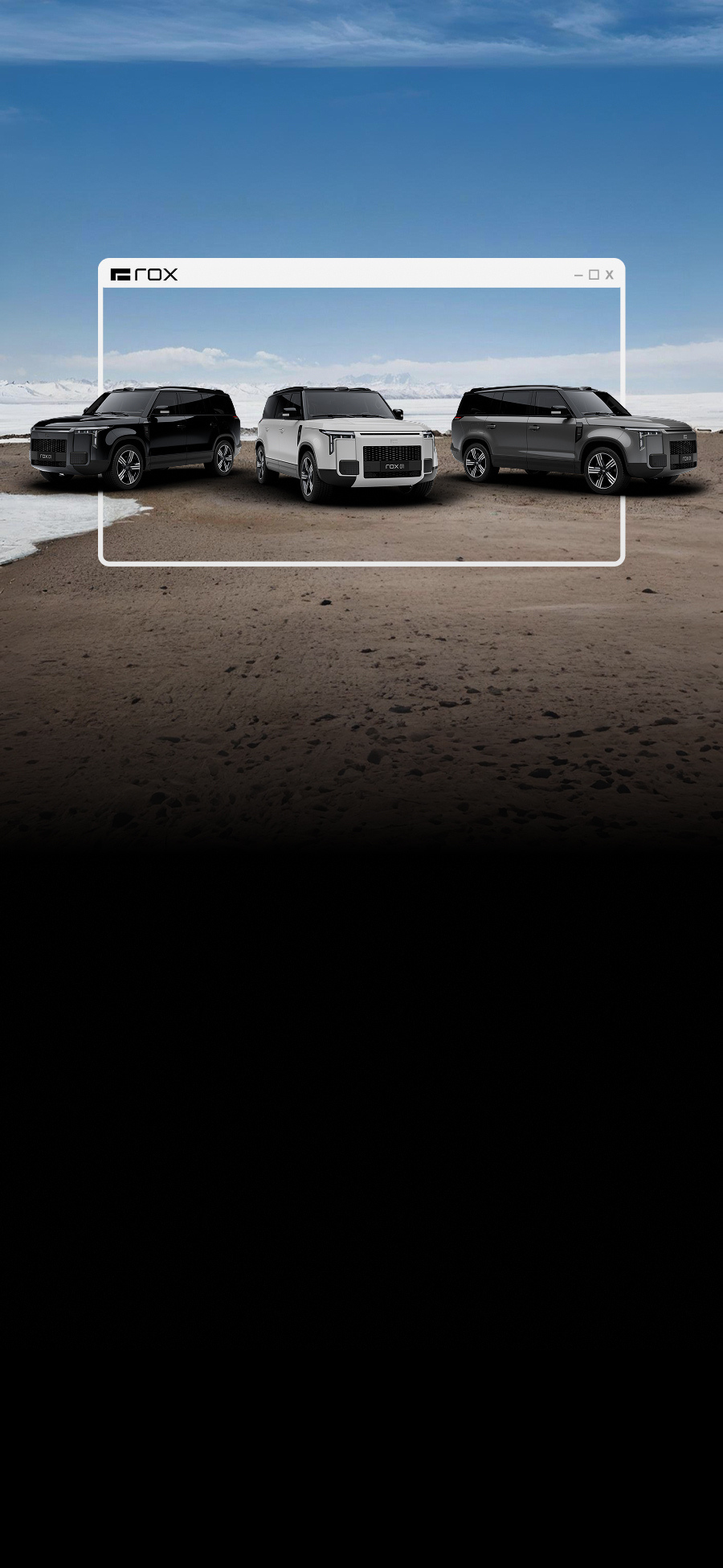 <b><small>Онлайн-шоурум</small></b>