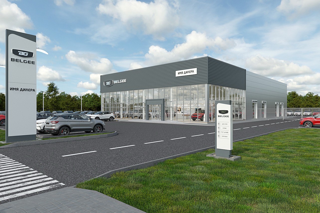 Как стать дилером?