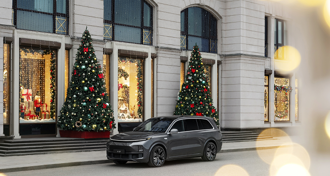 Специальные предложения