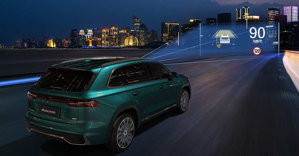 Проекционный дисплей