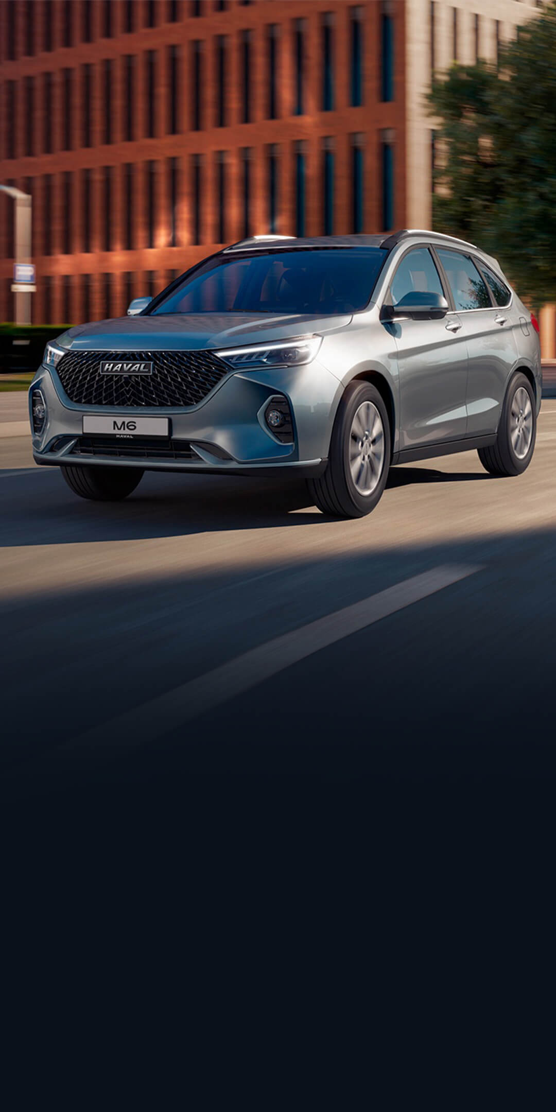 {{<h1>}}Кредит {{< br >}} на HAVAL M6{{</h1>}}