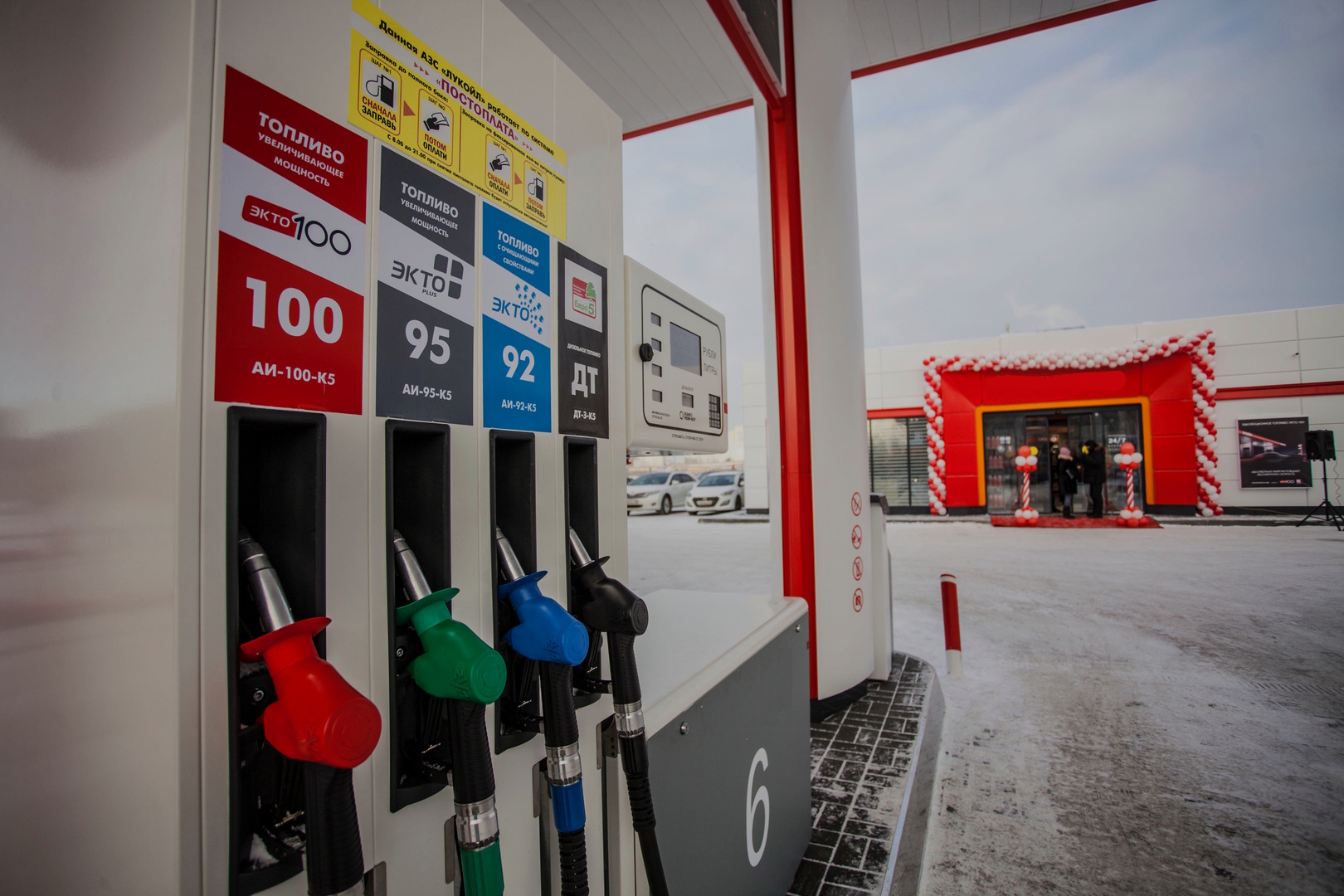 Какой бензин заливают в разные модели автомобиля «Москвич»: Москвич 3, 3e, 6 и 8