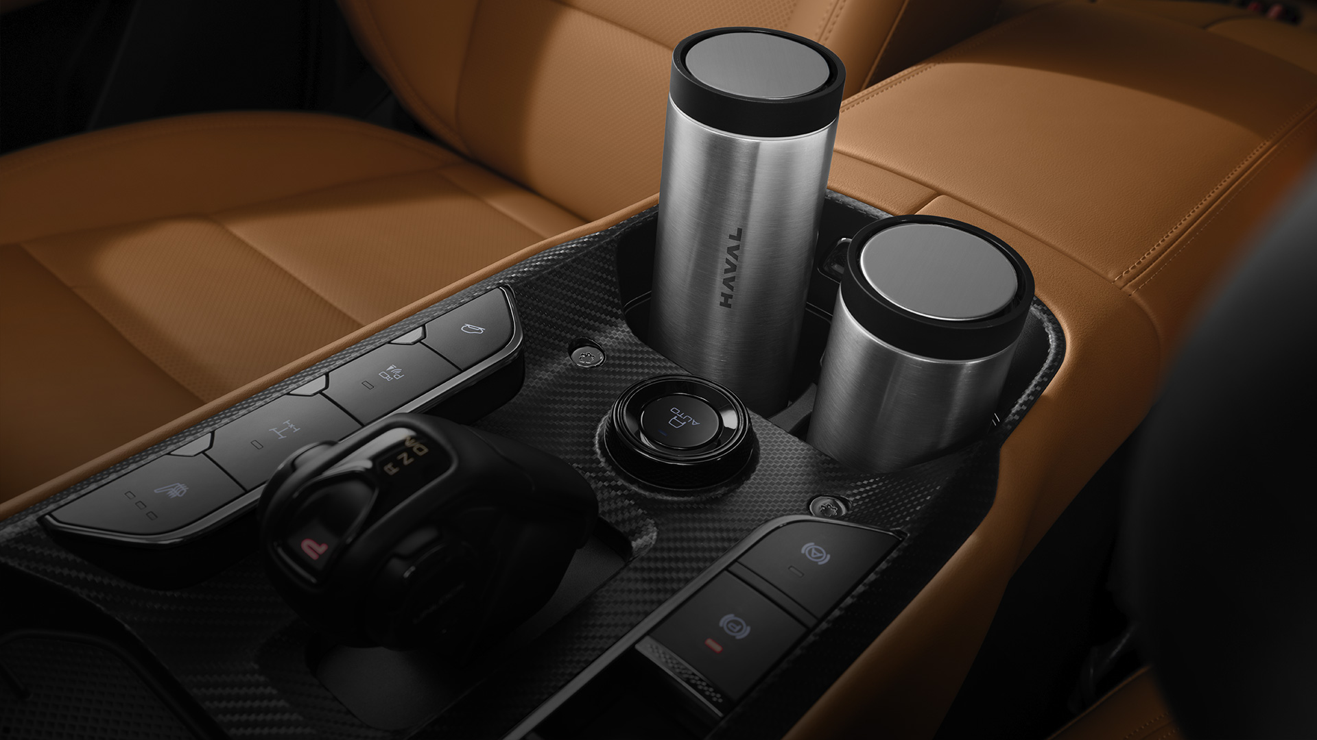 Регулируемый по высоте подстаканник